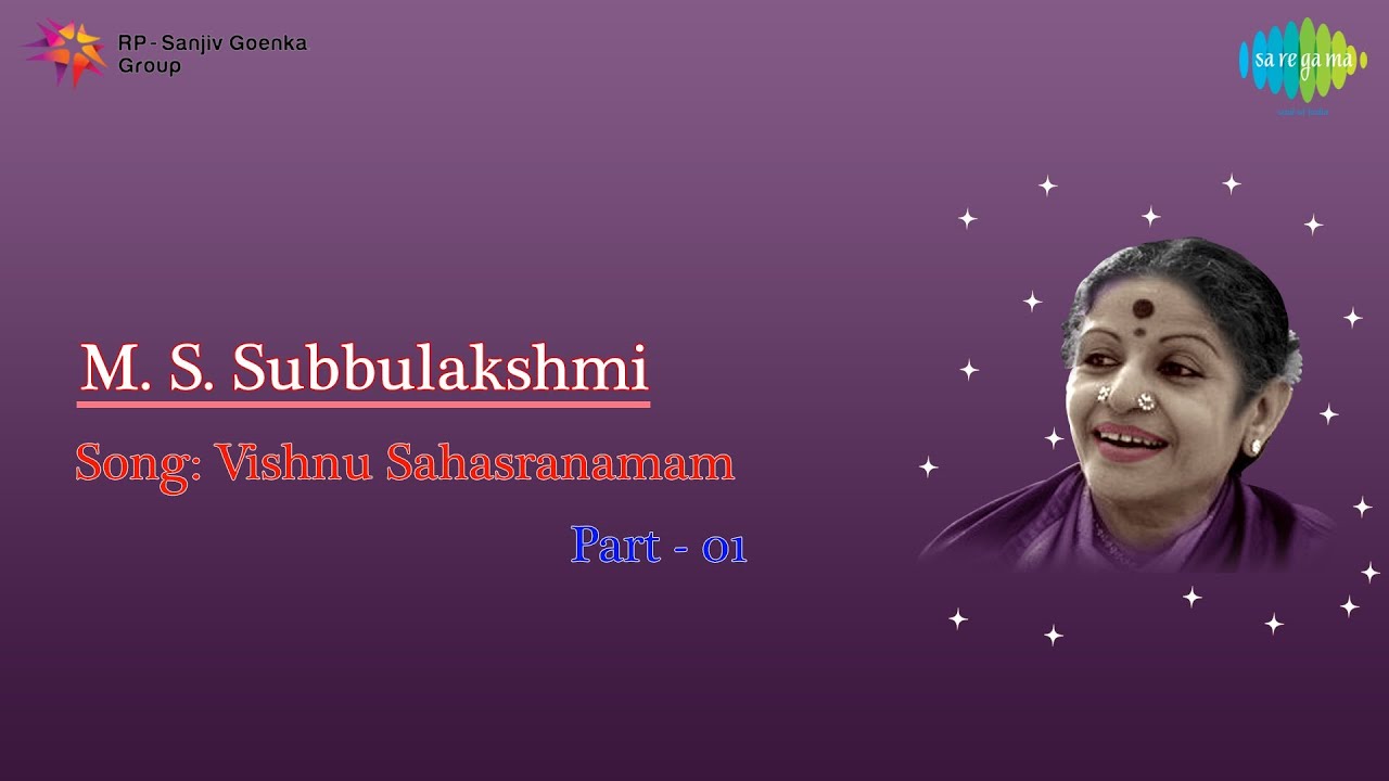 vishnu sahasranamam by ms subbulakshmi